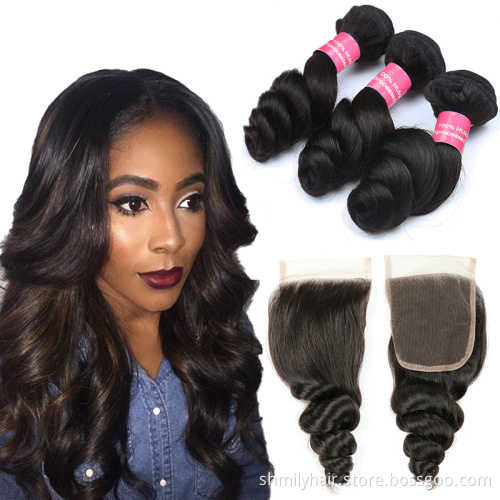 Brazilian Remy Loose Wave bundles,Brazilian virgin hair 3 bundles and 1 closure,Brazilian human hair bundles